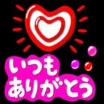 超人気スタンプ🔥🔥🔥   