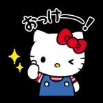 ハローキティ　ボイススタンプ