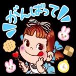 ペコちゃんがかわいい仮装でスタンプに登場！