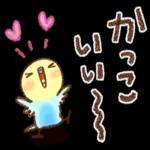 インコちゃん【でか文字】