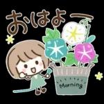 さわやか夏♡ミルクティーボブ