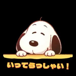 getsticker.com