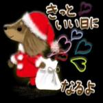 あたたかくお過ごしください♨︎