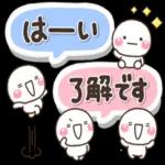 ずっと毎日使える♡大人のやさしいスタンプ