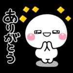 ず～っと使える♡夏のお天気専用スタンプ