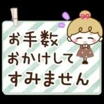 【思いやり言葉】リボンの女の子