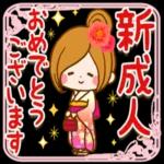 大人かわいい優しい色合いの、便利な日常用語と⭐️