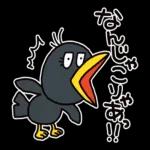 ふぇぇふぇぇ顔ぶラブ