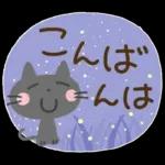 さわやか夏♡ミルクティーボブ