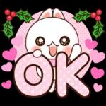 ❤️らぶうさ❤️冬のつめ合わせ❤️