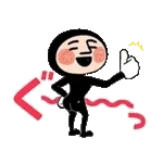 超人気スタンプ🔥🔥🔥   