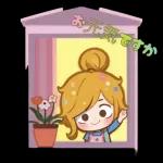 やさしい日常～しっかり敬語◆感謝とお祝い