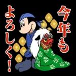 連絡ないと
心配にM
なっちゃう
EC
い