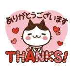 動く♪ ねこの缶詰め【クリスマス&お正月】