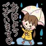 おはようございます。ーーよろしくね