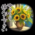 ありがとう
ございます