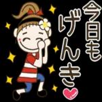 おちゃめの毎日元気にご挨拶♡気づかい編