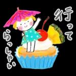 ハイ！ ハッピーガール！「SUMMER」再販