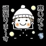とっても♡キュート２７　[冬]