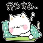 猫ちゃんの旅行_(Golf)