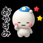 ず～っと使える♡レトロでさしいスタンプ