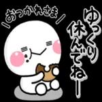  疲れが取れますように❤️