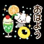 素敵シニア猛暑を乗り切る【文字大きめ】9