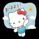 コロナが早くなくなりますように