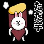 ブラウン_フレンズ＠超ダジャレ