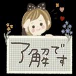 願いが叶いますように！