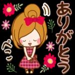 私はあなたを守るために全力を尽くしたい 愛してるから