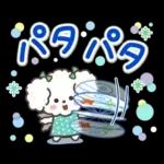 素敵シニア猛暑を乗り切る【文字大きめ】9