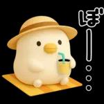 うるせぇトリ★毎年使える夏スタンプ（3Ⅾ）