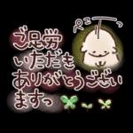 春色の日々にときめいて