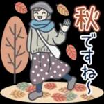 大人女子のゆるふわな日々 Vol.29【秋】