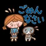 ミントちゃんとネルムくんの日常スタンプ