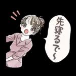 ふんわり❤️関西弁女子