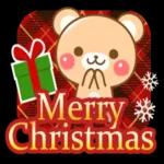 ステキなクリスマスを！！！