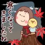 ぶちゃこの日常（秋だもん）