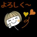 とっても便利♡スタンプ