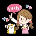 愛され奥様のかわいいスタンプ