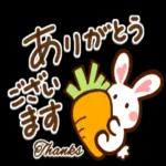 ❤️ほっこり癒し系❤️ハート耳のうさぎさん_