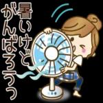 【主婦専用2】家族や皆に使える日常ことば