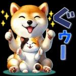 柴にゃんスタンプ