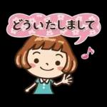 差し迫った重要な事項について