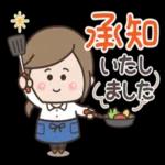 連絡
ありがとう
ございます
THANK
YOU
