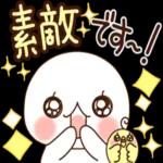 お疲れさまでした🥰