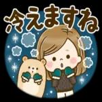 良い一日をなりますように！