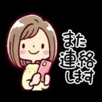女の子がいっぱい! 水彩【挨拶とお返事】
