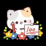 毎日使える大人のあいさつ?